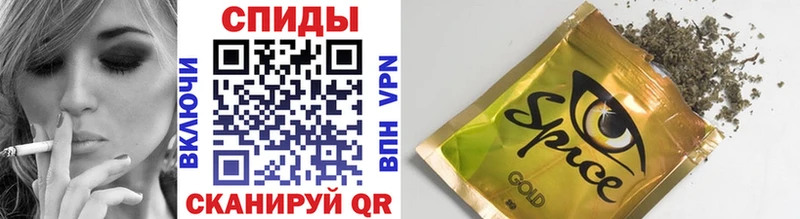 БУТИРАТ BDO  Купить  Тимашёвск 