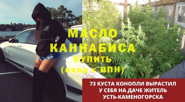 синтетический гашиш Зерноград