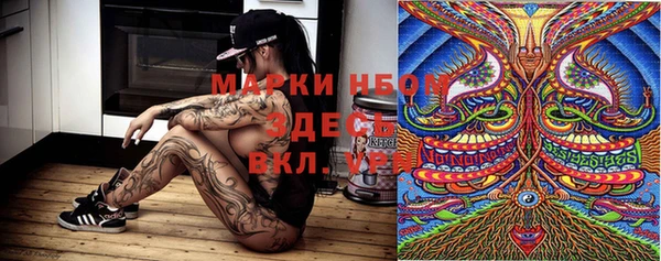 каннабис Зеленокумск