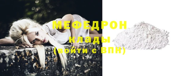 синтетический гашиш Зерноград