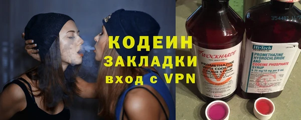 каннабис Зеленокумск