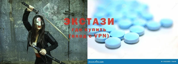 каннабис Зеленокумск