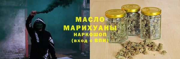 бутик Заволжье