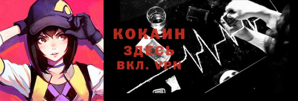 гашиш Зеленодольск