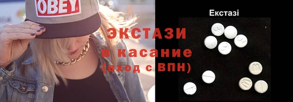 каннабис Зеленокумск
