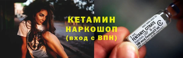 каннабис Зеленокумск