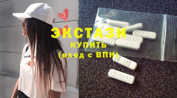 герыч Заволжск
