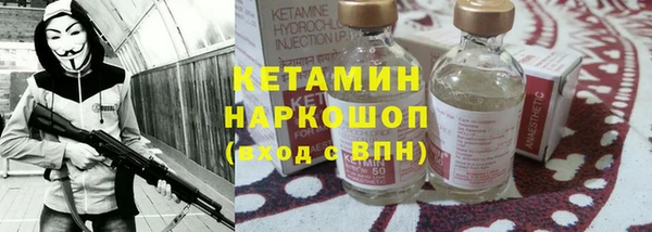 каннабис Зеленокумск