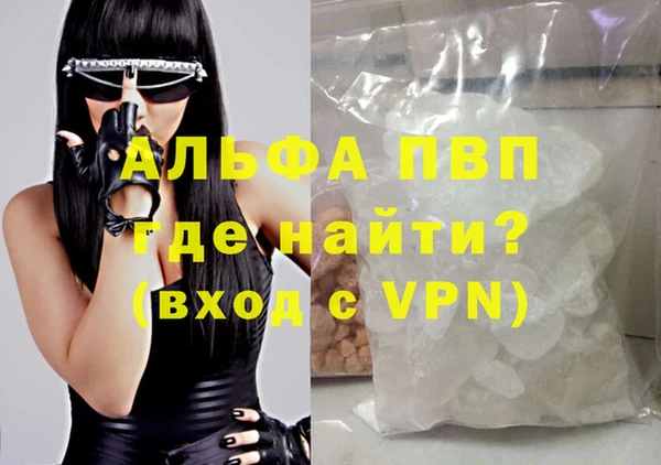 гашиш Зеленодольск