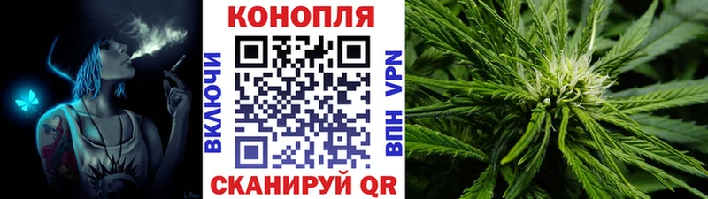 Марихуана ГИДРОПОН Тимашёвск