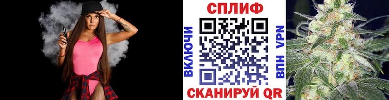 Купить где  Тимашёвск  Шишки марихуана VHQ 